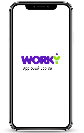 Worky Sri Lanka ڈاؤن لوڈ کریں – اپنی روزمرہ کی ضروریات کے لیے بہترین ایپ - Screenshot 1