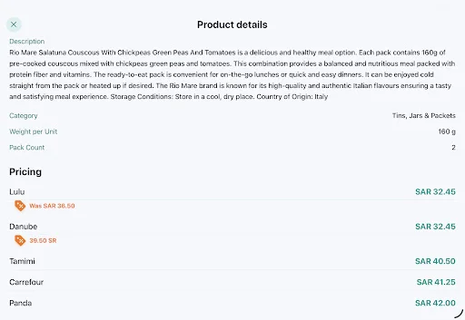 HypeSave ڈاؤن لوڈ کریں – سعودی عرب میں گروسری پر بچت کا بہترین طریقہ - Screenshot 16