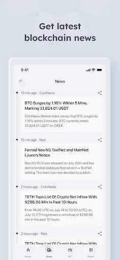 OneGate ڈاؤن لوڈ کریں – بلاکچین کی دنیا تک رسائی حاصل کریں - Screenshot 2