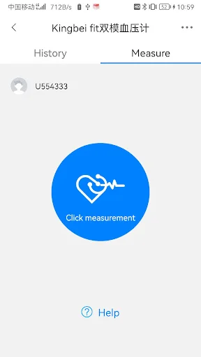 Kingbei Fit ڈاؤن لوڈ کریں – جدید اسمارٹ ڈیوائس مینجمنٹ ایپ - Screenshot 4