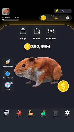Hamster Clicker Earn Coins ڈاؤن لوڈ کریں – مفت سکے حاصل کریں - Screenshot 5