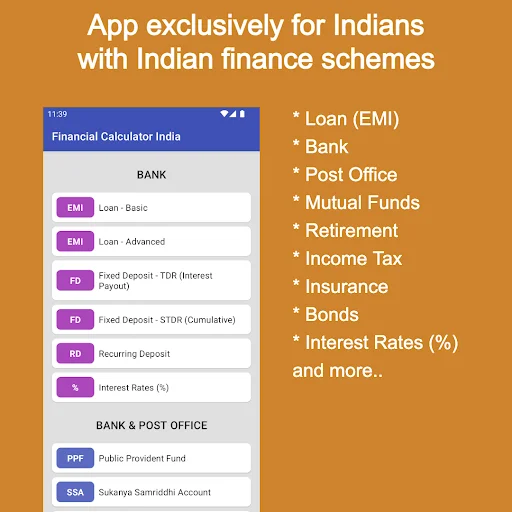Financial Calculator India ڈاؤن لوڈ کریں – بہترین مالیاتی ٹولز - Screenshot 1