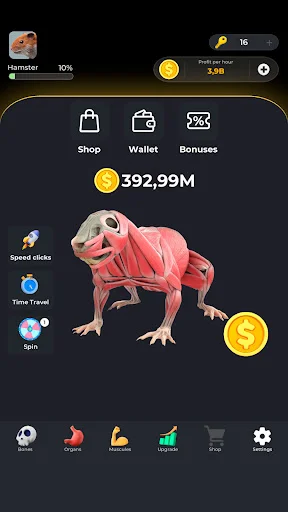 Hamster Clicker Earn Coins ڈاؤن لوڈ کریں – مفت سکے حاصل کریں - Screenshot 16